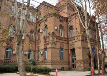 “განათლების სამინისტრო უნივერსიტეტების რექტორებისგან გაფიცვის დაგმობას ითხოვს”– რა წერილი გაუგზავნა განათლების სამინისტრომსაქართველოს უნივერსიტეტებს?