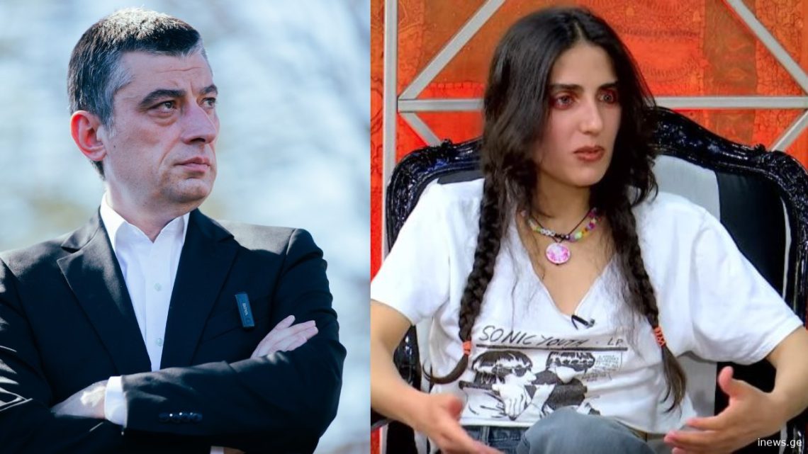 “გახარიამ ეს რომ გააკეთოს, ძალიან ბევრს დავცინებ” – მაკო გომური