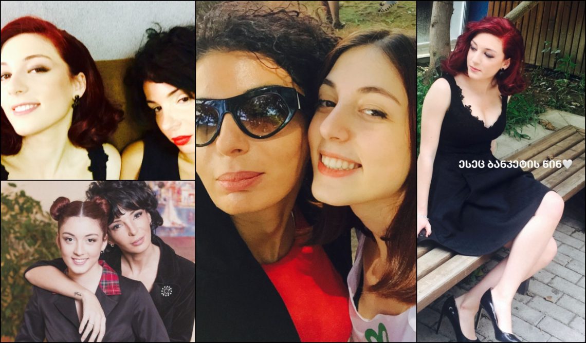 „ჩვენი ბოლო ზარი…“ – მაია ასათიანი გარდაცვლილი შვილის ფოტოებს აქვეყნებს