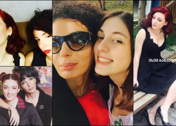 „ჩვენი ბოლო ზარი…“ – მაია ასათიანი გარდაცვლილი შვილის ფოტოებს აქვეყნებს