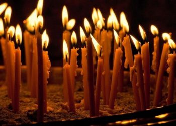 რა ლოცვები იკითხება აღდგომიდან ამაღლებამდე