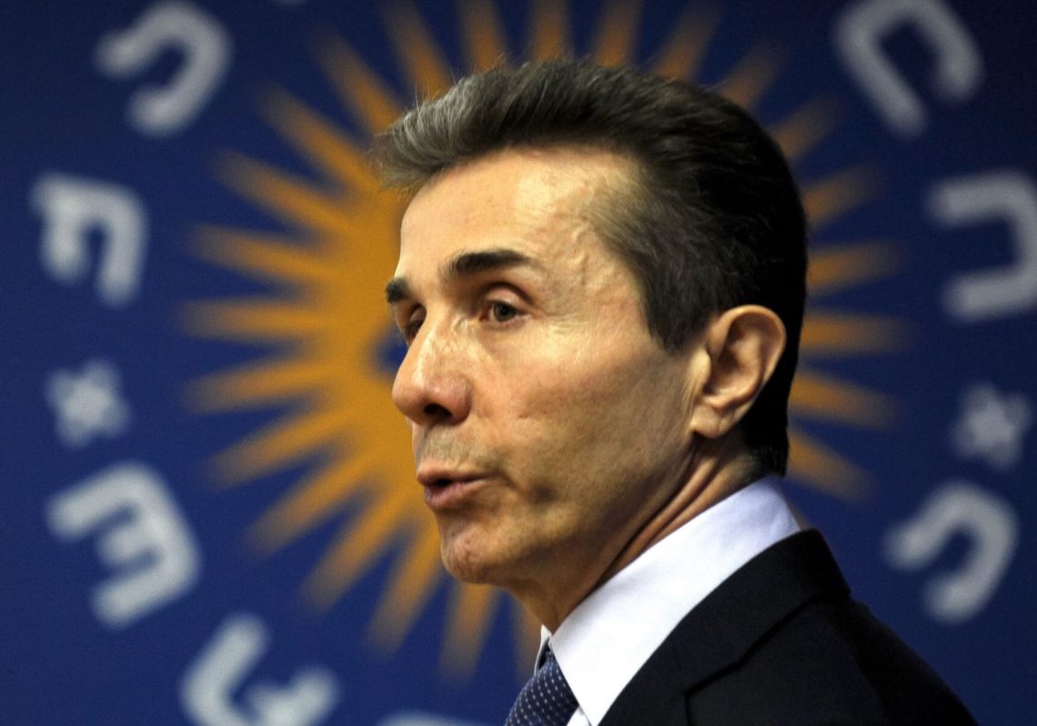 “სანქციებით შეშინებული მილიონერი დეპუტატები ბიძინა ივანიშვილს შეხვდნენ” – რა გარანტიები მოითხოვეს მილიარდერისგან?