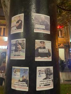 ცნობილია კიდევ 6 სპეცრაზმელის ვინაობა, რომელიც აქციაზე ბავშვებს გამეტებით ურტყამდა