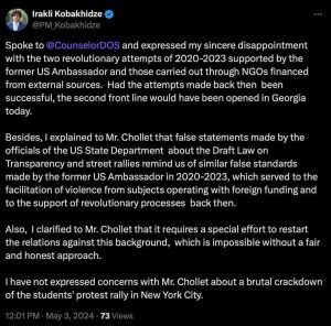 კობახიძე აშშ- საქართველოში რევოლუციის მოწყობაში ადანაშაულებს - ოცნების სრული ლუსტრაცია