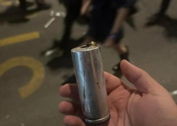 აქციაზე 12 კალიბრიანი საფანტის მასრა იპოვნეს