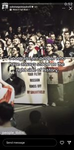 ტვ "იმედის" წამყვანი "ოცნების" სასტიკ დარბევაზე ალაპარკდა - "რატოო რატოო...?" - ნახეთ მისი პოსტი