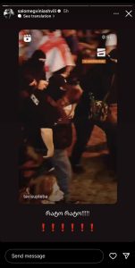 ტვ "იმედის" წამყვანი "ოცნების" სასტიკ დარბევაზე ალაპარკდა - "რატოო რატოო...?" - ნახეთ მისი პოსტი