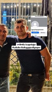 ცნობილია კიდევ 6 სპეცრაზმელის ვინაობა, რომელიც აქციაზე ბავშვებს გამეტებით ურტყამდა