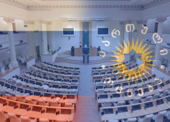 ვეტო დაძლეულია – რუსული კანონი მიღებულია