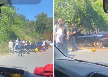 🎥ბოლო ზარზე მომხდარი ავარიის უმძიმესი კადრები ვრცელდება – ვისაც სუსტი გული გაქვთ არ უყუროთ