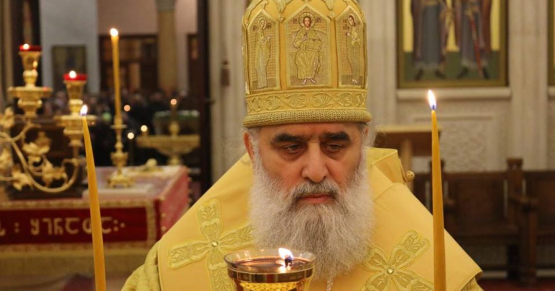 “ძნელი არ უნდა იყოს იმის განჭვრეტა, რა შეიძლება მოყვეს მდგომარეობის შემდგომ დაძაბვას”– მეუფე გრიგოლი ხელისუფლებას მოუწოდებს, “გამჭვირვალობაზე” კანონპროექტი უკან გაიწვიოს