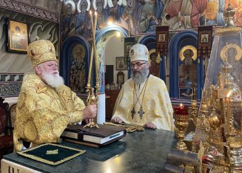 მეუფე ანტონმა ბაღდათში მამა მაკარს მსახურება შეუჩერა