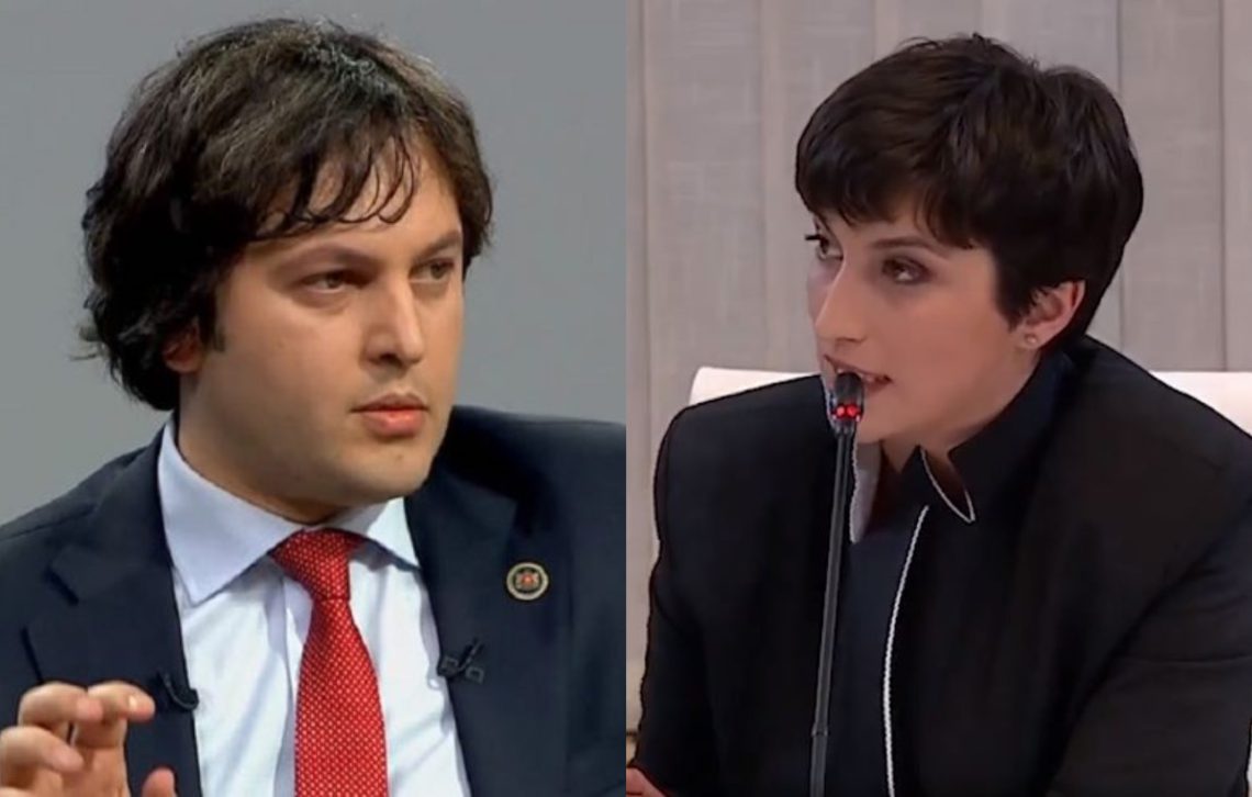 “ეს არ არის ქართველი ქალის სახე, როგორც იქცევით”- კობახიძე ჟურნალისტს