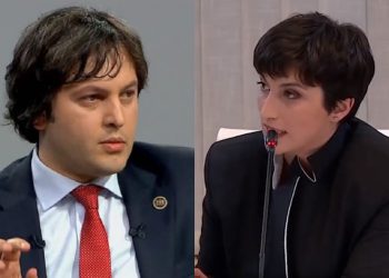 “ეს არ არის ქართველი ქალის სახე, როგორც იქცევით”- კობახიძე ჟურნალისტს