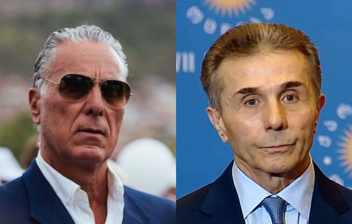 “ბიძინა, ორ მილიარდს მე გადაგიხდი, დაგვაბრუნე ევროპაში!”– ფადი ასლი