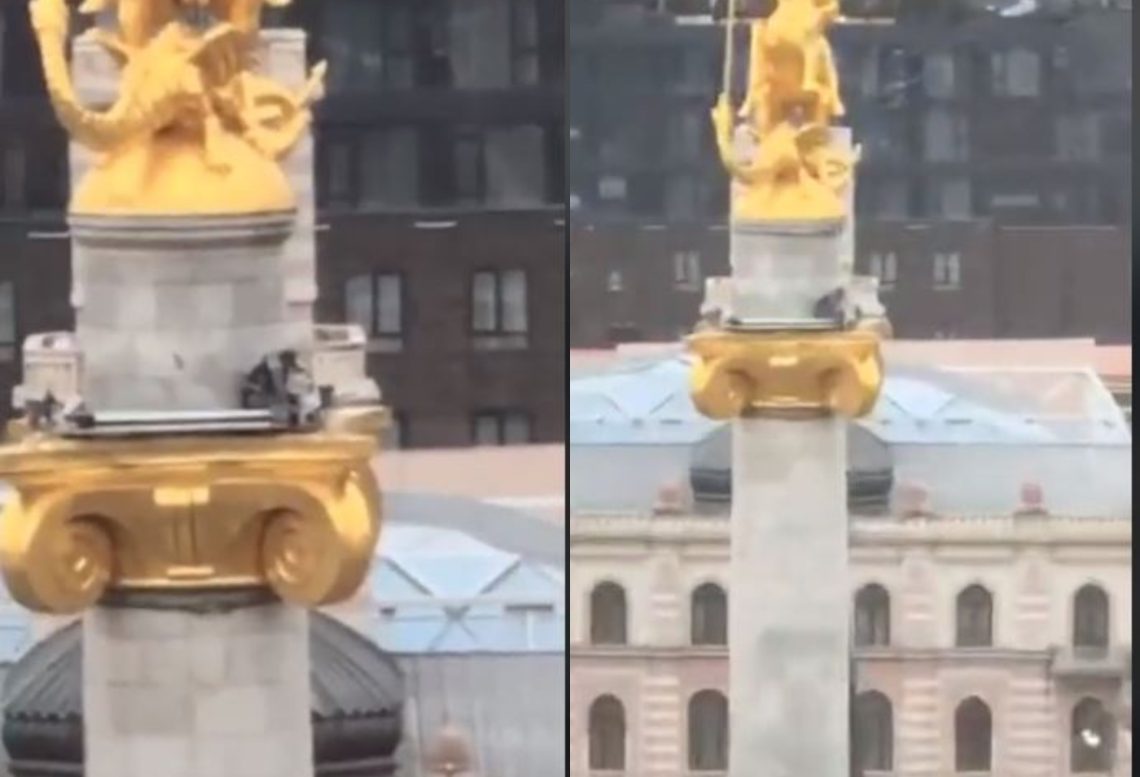 🎥რა საგანგაშო კადრები ვრცელდება თავისუფლების მოედნიდან ამ წუთებში?