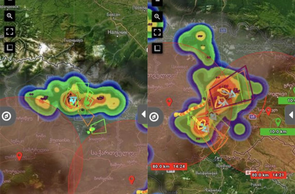 “განგაშის მე-2 და მე-3 დონეებია”– ირაკლი ერაძე წყალდიდობებთან დაკავშირებით საგანგაშო ინფორმაციას ავრცელებს