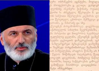 „ისტორია მეორდება, ეს საინტერესოა” – ანდრია ჯაღმაიძე საბჭოთა გაზეთიდან ამონარიდს აქვეყნებს