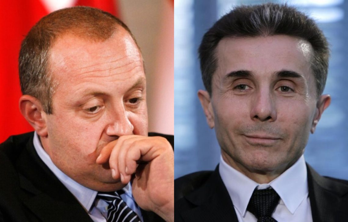 🎥”ბიძინა გამსაბჭოებელი და ორღობის ჭორიკანა ოცნება” – მარგველაშვილი ხელისუფლებაზე