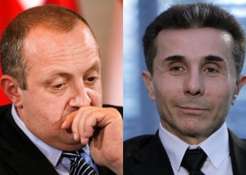 🎥”ბიძინა გამსაბჭოებელი და ორღობის ჭორიკანა ოცნება” – მარგველაშვილი ხელისუფლებაზე