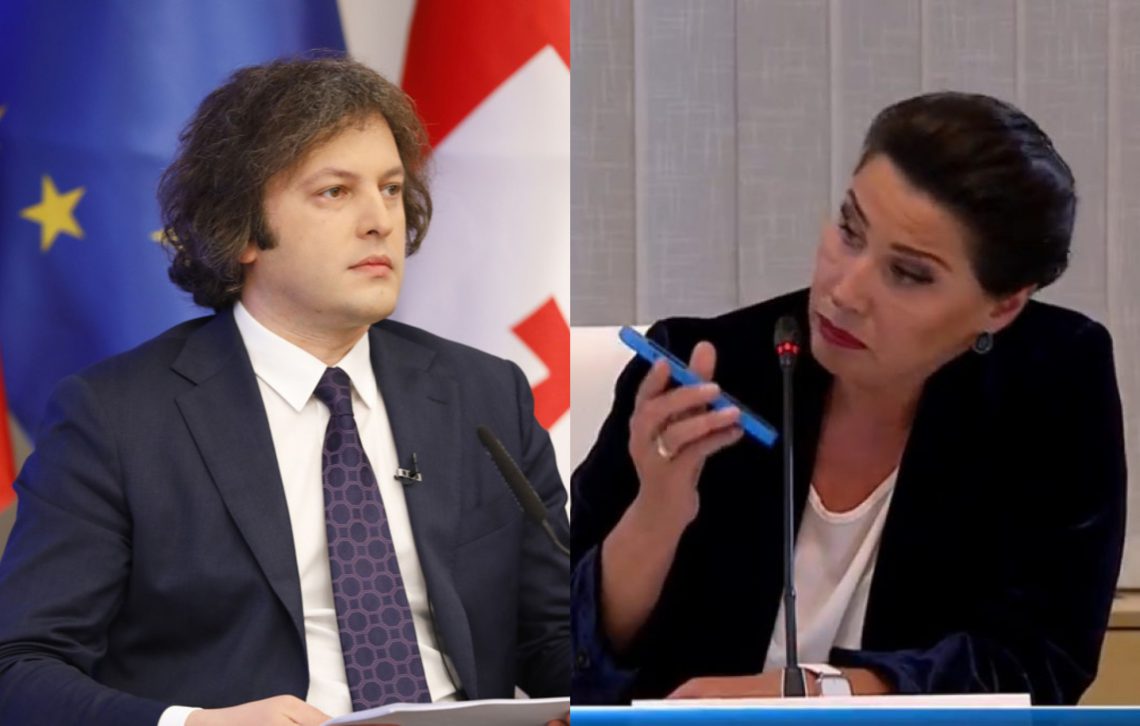 ზრდილობის ხსენებაზე მიშველაძემ კობახიძეს დიტო სამხარაძის გინება ჩაურთო