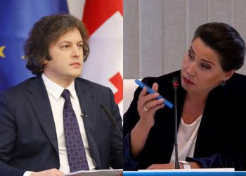 ზრდილობის ხსენებაზე მიშველაძემ კობახიძეს დიტო სამხარაძის გინება ჩაურთო