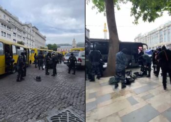 🎥თავისუფლებაზე სპეცრაზმი და სპეც ტექნიკაა მობილიზებული