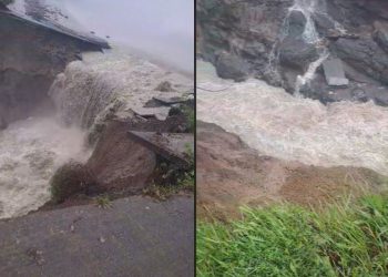 🎥”ლიპის ტბა გასკდა და ნიაღვარი გადმოდის… ხალხი შველას ითხოვს”- კადრები ადგილიდან