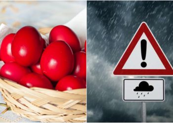 როგორი ამინდი იქნება აღდგომას საქართველოში – უახლოესი დღეების პროგნოზი ქალაქების მიხედვით