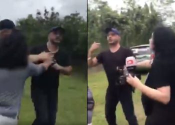 🎥”Pos tv – ის თანამშრომლებმა ფორთოხლის გამყიდველი ბიჭი და მისი ოჯახი სცემეს – შოკისმომგვრელი კადრები სამეგრელოდან