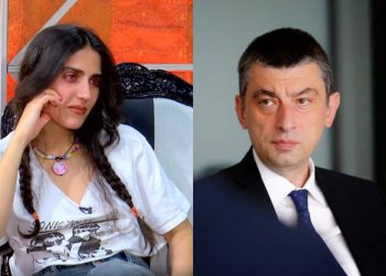 “გახარია ისტორიაში ჩაიწერება როგორც “თვალთხარია” – რაზე ალაპარაკდა მაკო გომური წლების შემდეგ