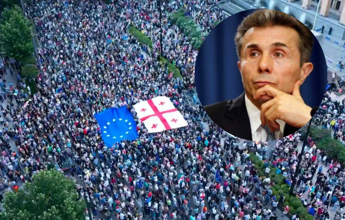 “ჩვენ არ მოვერიდებით პასუხისმგებლობის დაკისრებას მათზე, ვინც რუსული სტილის კანონის მიღებასა და აქციის მონაწილეებზე ბრუტალურ მოპყრობაზეა პასუხისმგებელი – მათ შორის, ივანიშვილი და მისი გარემოცვა”– სენატისა და 15 ევროპული ქვეყნის საგარეო კომიტეტის თავმჯდომარეები