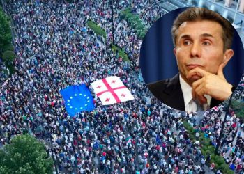 “ჩვენ არ მოვერიდებით პასუხისმგებლობის დაკისრებას მათზე, ვინც რუსული სტილის კანონის მიღებასა და აქციის მონაწილეებზე ბრუტალურ მოპყრობაზეა პასუხისმგებელი – მათ შორის, ივანიშვილი და მისი გარემოცვა”– სენატისა და 15 ევროპული ქვეყნის საგარეო კომიტეტის თავმჯდომარეები