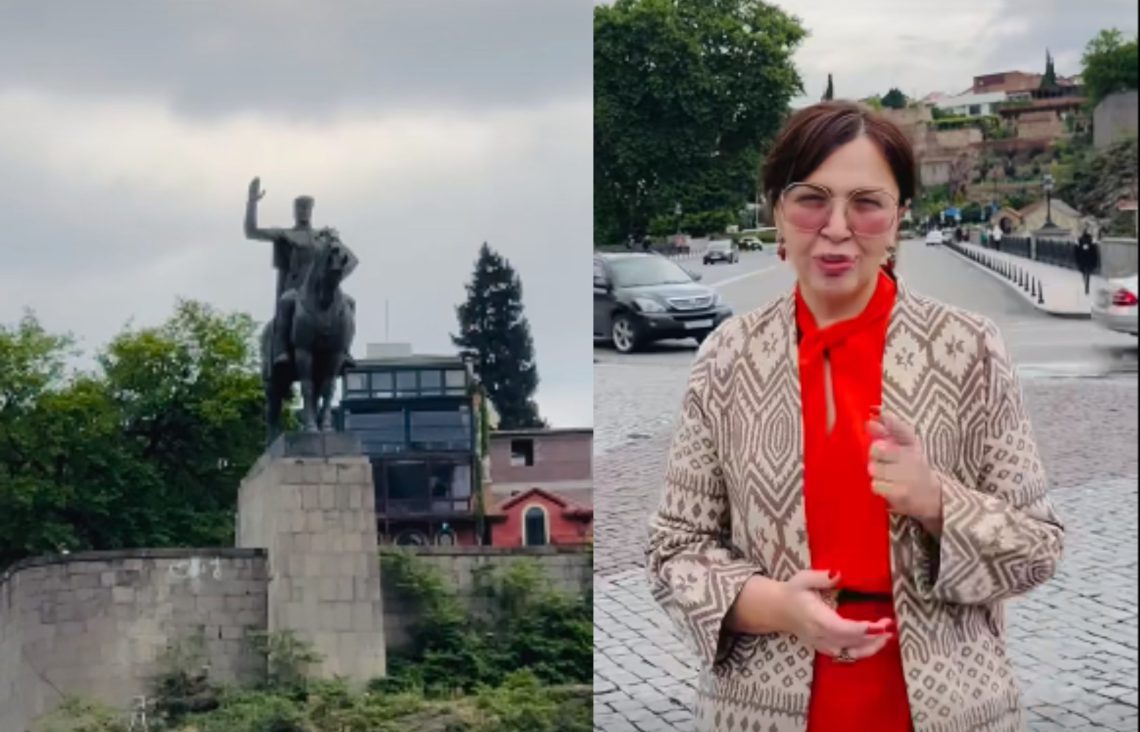 🎥 ინგა გრიგოლია გორგასლის ძეგლის მიმდებარე ტერიტორიიდან საგანგებო მიმართვას ავრცელებს