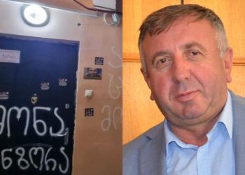 “აქ ცხოვრობს მონა” – წარწერები რუსული კანონის მხარდამჭერი დეპუტატის, ანზორ ბოლქვაძის სახლთან