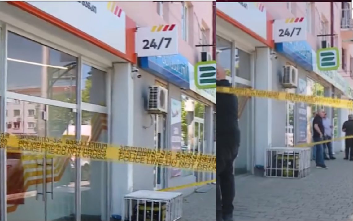 მოასწრო თუ არა ქუთაისში ბანკში შეჭრილმა პირმა თანხის წაღება?