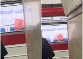 🎥 რა შოკისმომგვრელი კადრები ვრცელდება თბილისის მეტროდან?