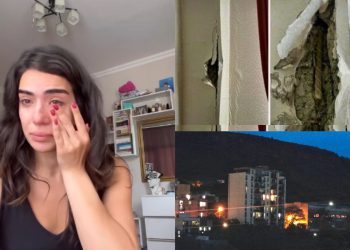 🎥 “ჩვენი კორპუსი ინგრევა, 2019 წელს აშენდა და ღია ცის ქვეშ ვრჩებით” – ვაშლიჯვარში მოსახლეობა დახმარებას ითხოვს