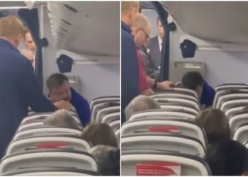 თბილისის რეისზე მგზავრი გულის გაჩერების შედეგად გარდაიცვალა