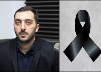ბიძინა კულუმბეგოვი სამწუხარო ინფორმაციას ავრცელებს