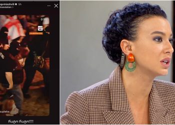 ტვ “იმედის” წამყვანი “ოცნების” სასტიკ დარბევაზე ალაპარკდა – “რატოო რატოო…?” – ნახეთ მისი პოსტი