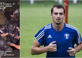 “რთულია ამ კადრების შორიდან ყურება, არა რუსულ კანონს!!! საქართველოს მომავალი ევროპაშია” – გიორგი მერებაშვილი