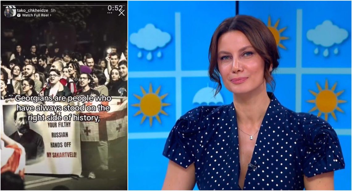 “იმედის დილის” რუბრიკის “შენი დრო” წამყვანი, თაკო ჩხეიძე “რუსული კანონის” წინააღმდეგ