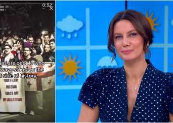 “იმედის დილის” რუბრიკის “შენი დრო” წამყვანი, თაკო ჩხეიძე “რუსული კანონის” წინააღმდეგ