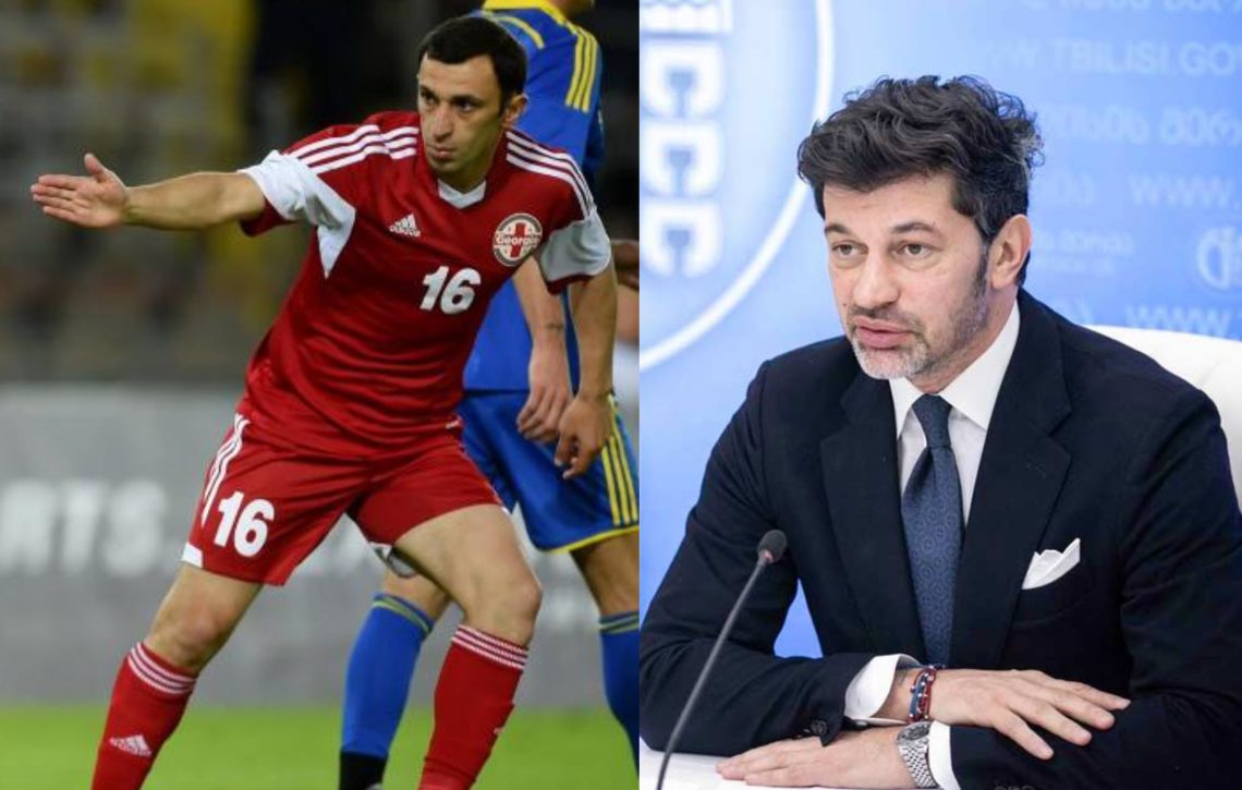 ალადაშვილი კალაძეს: “მრცხვენია, რომ შენს გვერდით ვითამაშე 10 წელი”