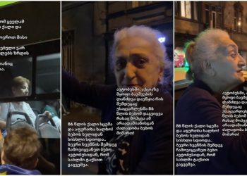 🎥 86 წლის ბებო, რომელმაც მომიტინგე ბავშვები დაიცვა, რუსული კანონის მხარდამჭერმა ავტობუსში სცემა