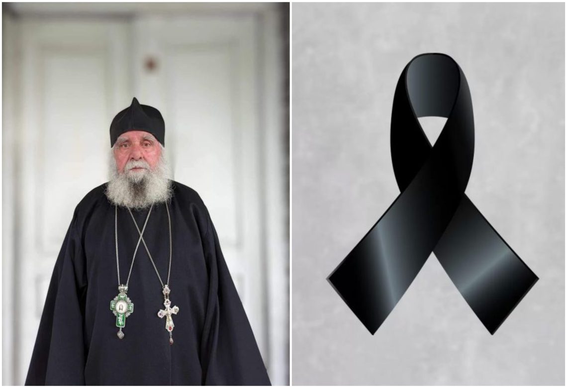 ვინ არის სასულიერო პირი, რომელიც ცოტა ხნის წინ გარდაიცვალა