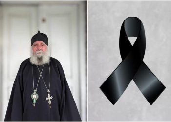 ვინ არის სასულიერო პირი, რომელიც ცოტა ხნის წინ გარდაიცვალა