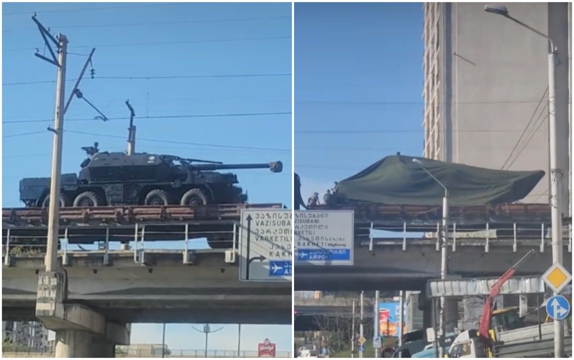 🎥 რა საგანგაშო კადრები დააფიქსირეს თბილისში?