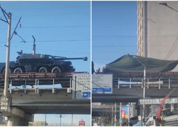 🎥 რა საგანგაშო კადრები დააფიქსირეს თბილისში?